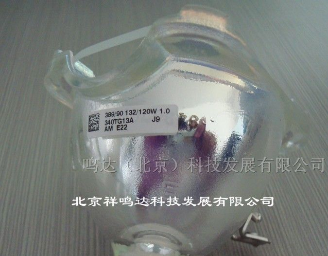 供应TOP UHP 132/120W 1.0 PHILIPS大屏幕灯泡