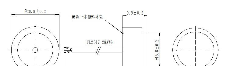 供应奥迪威 超声波流量传感器