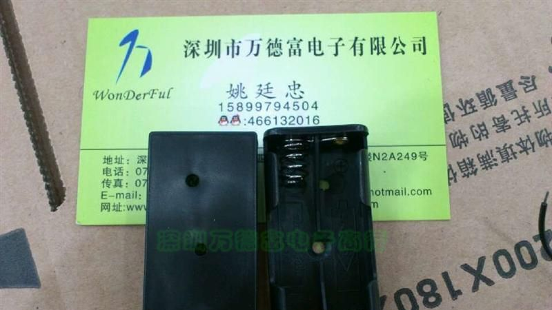 供应7号电池底盒可容2颗电池座带开关/不带开关 滑盖/不带盖电池壳带线