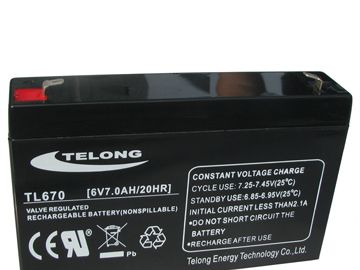 供应6V7AH应急照明、电子称、童车玩具专用蓄电池