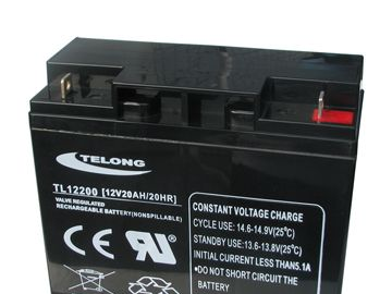 供应12V20AH免维护铅酸蓄电池