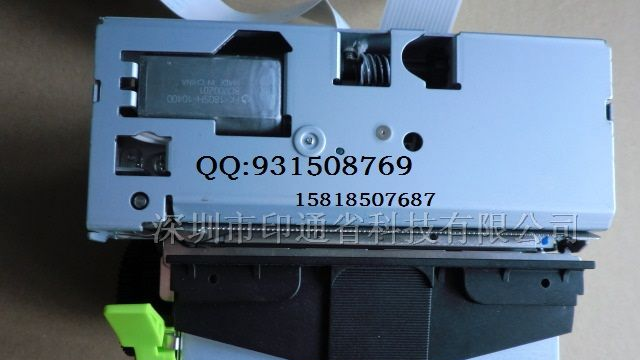 供应排队机ATM机打印机EPSON M-T532AF M-T532AP