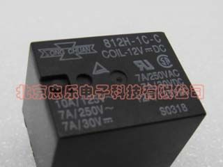 供应812H-1C-C-12VDC功率继电器，松川PCB功率继电器特价促销