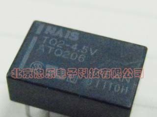 供应TQ2-4.5V信号继电器，松下TQ2-4.5V原装现货