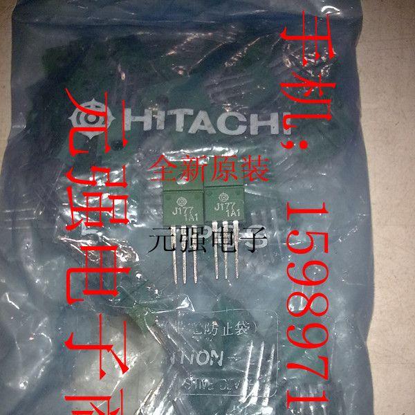 供应场效应管2SJ177 全新原装自己现货