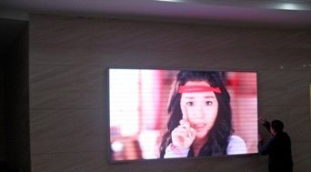 P4室内全彩LED显示屏