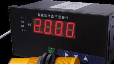 供应小体积液位变送器