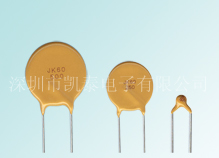 供应自恢复保险丝JK60系列 JK60-005 JK60-020