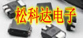 供应MUR360 C型 SMBJ100A 1N5822 SK34 B型 1W 6.2V SMBJ12A SMBJ3.3A