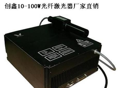 浙江脉冲光纤激光器厂家