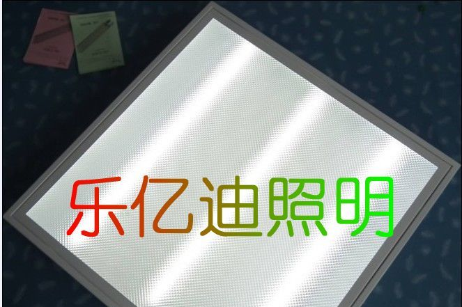 乐亿迪直销青岛LED格栅灯青岛LED格栅盘