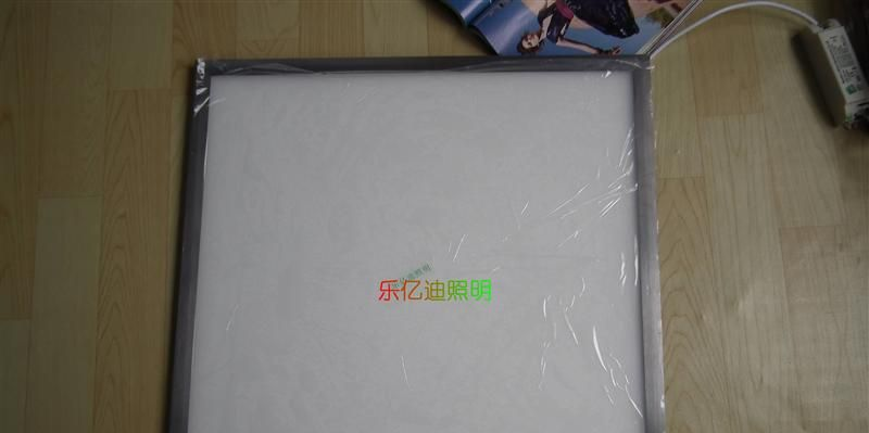 乐亿迪直销青岛LED面板灯青岛LED平板灯