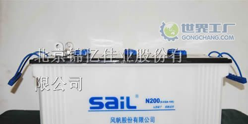 供应保定风帆蓄电池价格