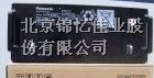 供应松下ups蓄电池沈阳松下蓄电池价格