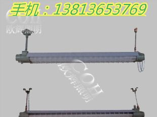 供应NFE002防爆荧光灯,NFE001防爆荧光灯