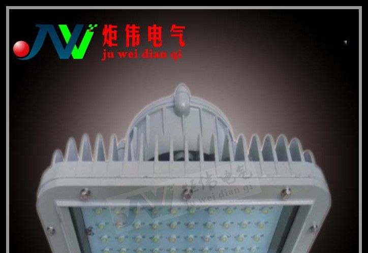 GCD615），（GCD615）隔爆型LED防爆灯