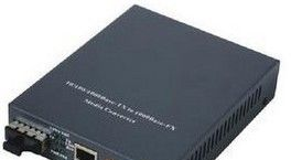 供应Netlink单模单纤收发器“HTB-3100A/B-40”宁夏