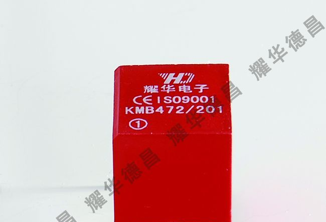 供应可控硅触发变压器
