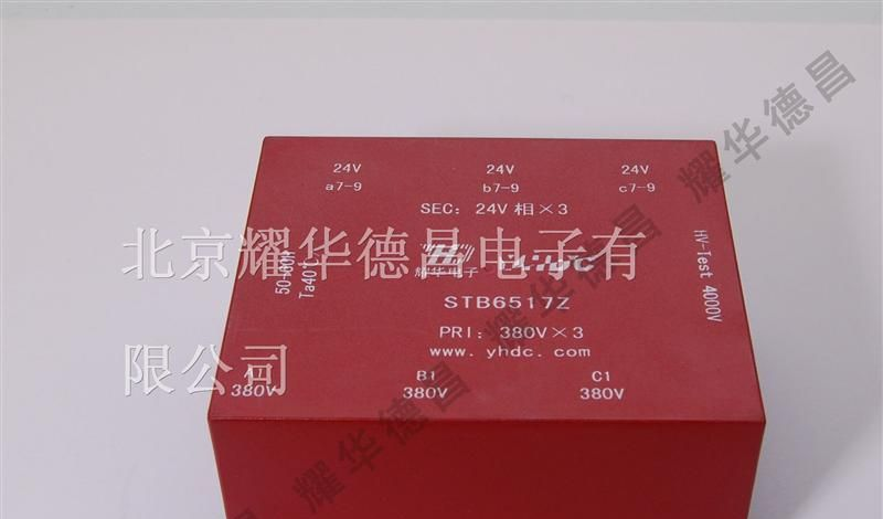 供应 三相同步变压器