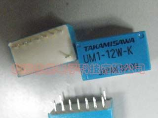 供应UM1-12W-K高频继电器，富士通继电器现货特价UM1-12W-K