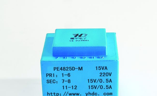 供应15VA变压器 灌封变压器 电源变压器