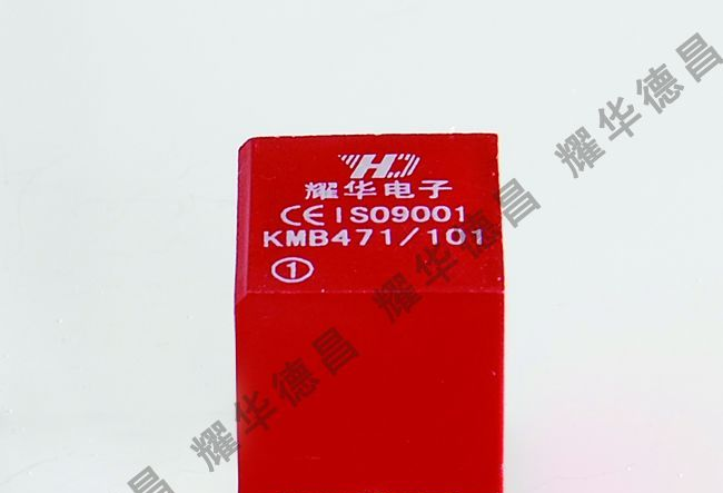 供应触发变压器