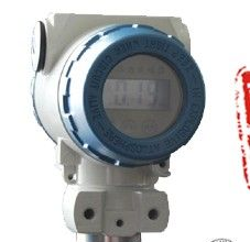 供应欧柏仪表2088R系列RS485压力变送器