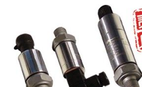供应欧柏仪表1100W微型压力变送器