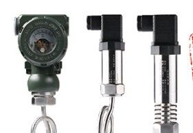 供应欧柏仪表1100T高温型压力变送器