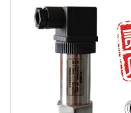 供应欧柏仪表1100G 高压型压力变送器