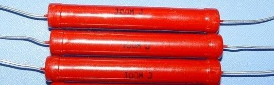供应铝壳黄金电阻 绕线电阻 厚膜电阻 高压玻璃釉电阻5W5mR 10W 20W 50W 100W