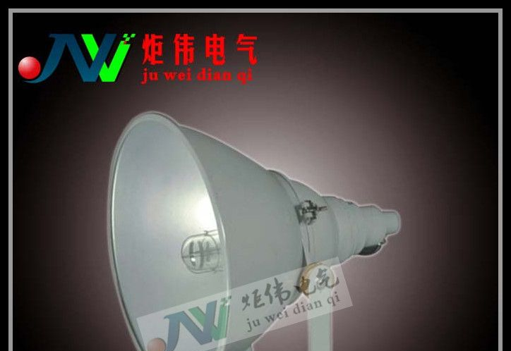 GT101），（GT101）防水防尘防震投光灯