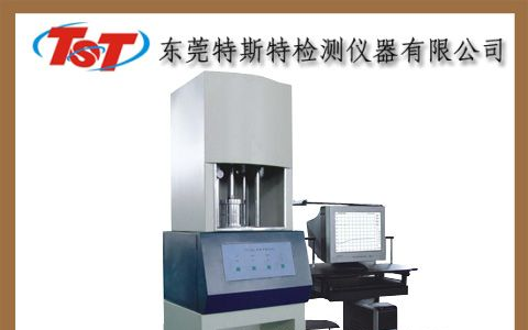 硫化仪，硫化仪厂家供应信息TST-EC568C