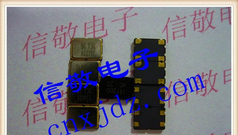 供应贴片有源晶振5*7 1.000MHZ 1MHZ 7050  OSC