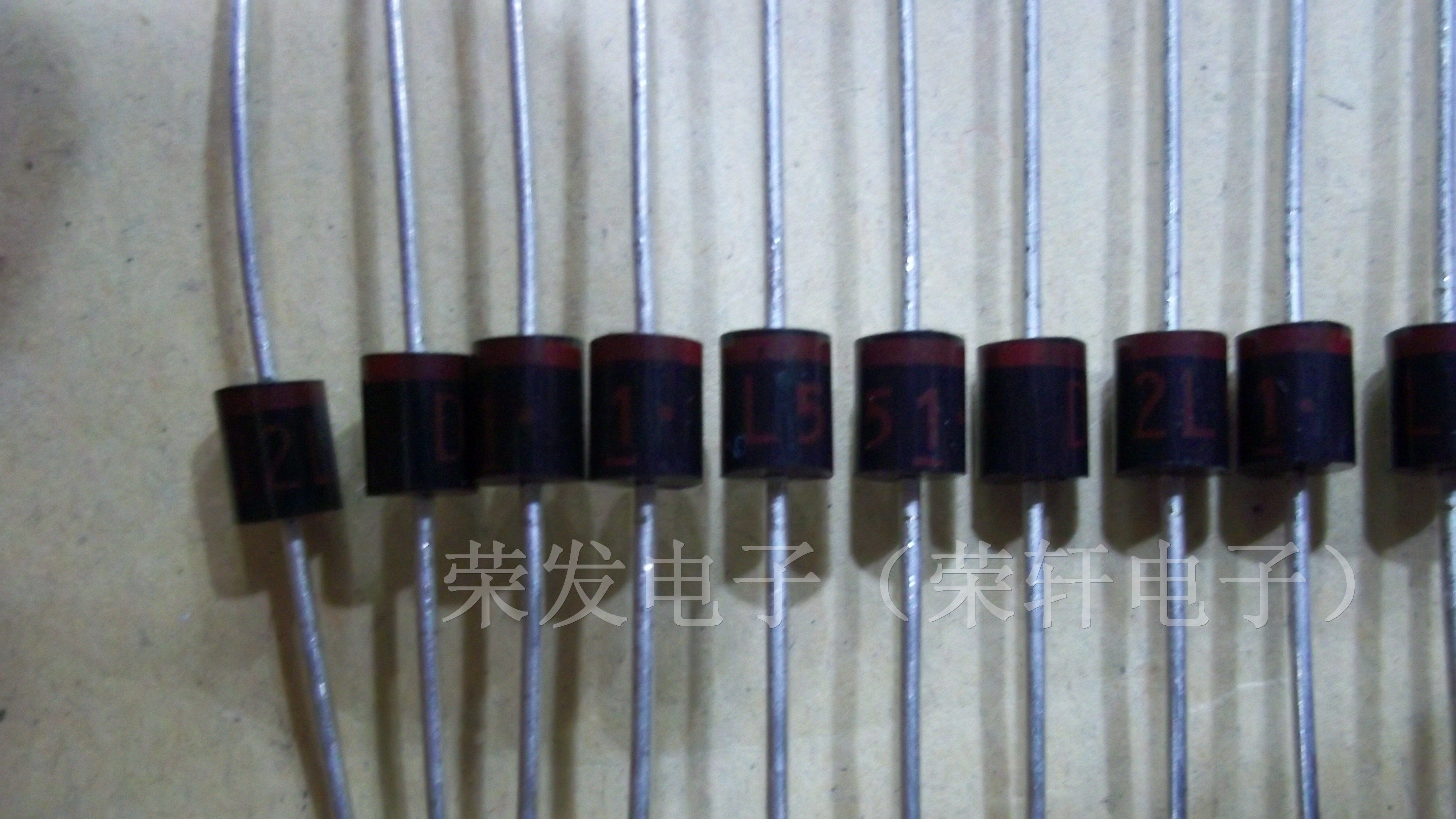 供应电感磁珠RH354708/RH356008/RH358008/RH359008