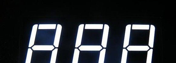 三位白光数码管生产厂家，三位白光数码管质优价廉