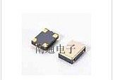 供应现货贴片晶振 0705 48MHZ 有源晶振