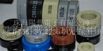 供应77102-A7 铁硅铝磁环