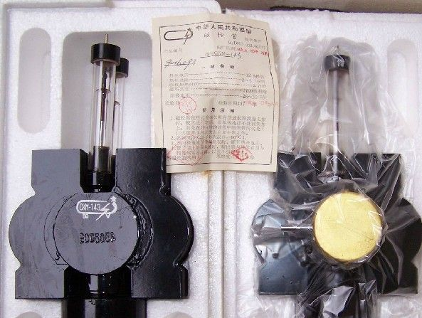 供应 磁控管 CKM144电子管 CKM-144 CKM-143磁控管