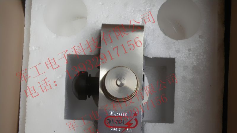 供应 脉冲磁控管CKM-99磁控管 CKM-30 CKM-56 CKM系列电子管