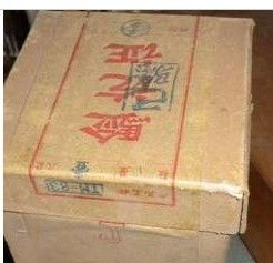 供应 电子管 调制管 发射管 脉冲管 TM-85 TM-90 南京 三乐