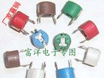 供应环保直插可调电容系列