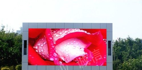 p20户外全彩显示屏，户外p20全彩显示屏的价格