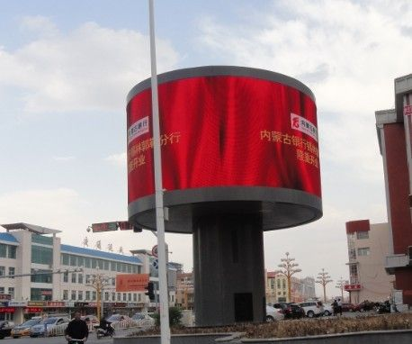 p12户外全彩显示屏，户外p12全彩显示屏的价格