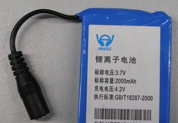 供应户外发热手套电池，3.7V带线锂电池