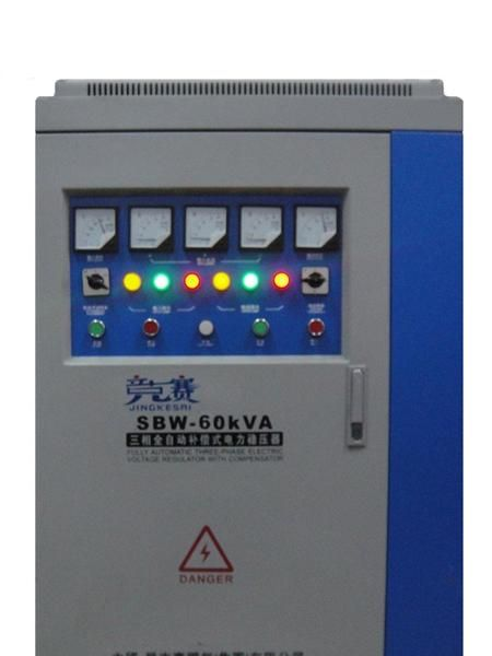 爱克赛直销车间专用三相大功率稳压器SBW-60KVA