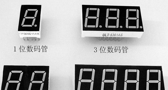 供应六位6英寸LED数码管，原装，六位6英寸LED数码管价格实惠