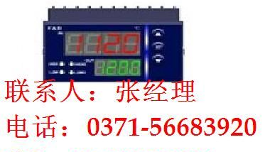 供应XMB5000 数显表 XMB52U6 XMB5000系列 百特
