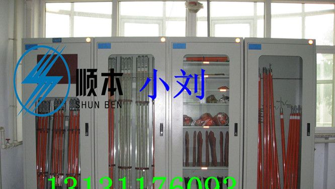 供应广东安全工具柜%安全工具柜内部结构**安全工具柜厚度