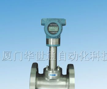供应WST天然气流量计  天然气靶式流量计